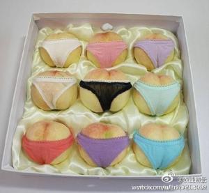 peaches in sexy underwear in China